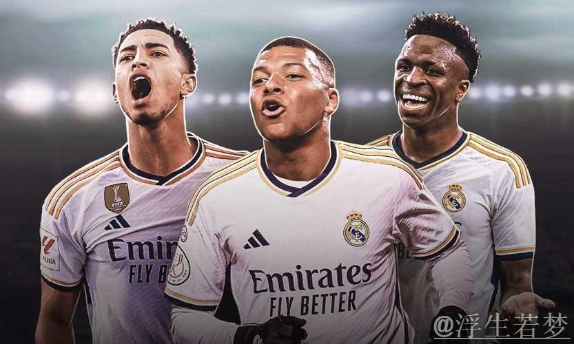 皇马险胜塞尔塔