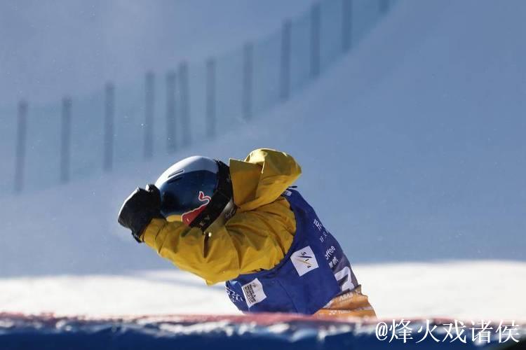 苏翊鸣大跳台世界杯云顶站预赛夺小组头名挺进决赛