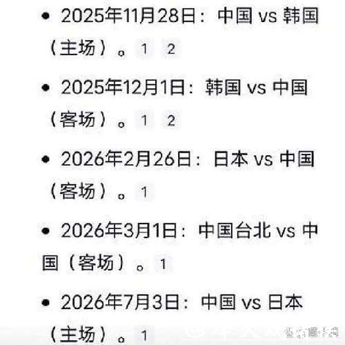 2023男篮世界杯预选赛精彩直播全攻略 2023男篮世界杯预选赛精彩直播全攻略